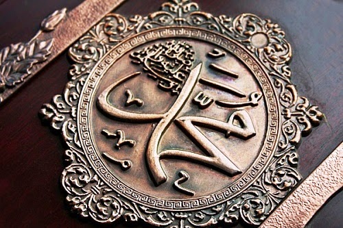 Muhammad S.A.W
